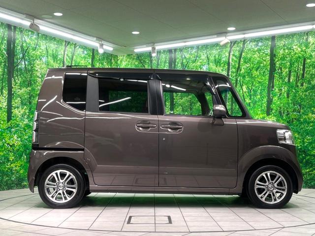 N-BOX G・Lパッケージ ナビ 電動スライド バックカメラ ETC 純正14インチアルミホイール Bluetooth オートエアコン スマートキー 電動格納ミラー(24枚目)