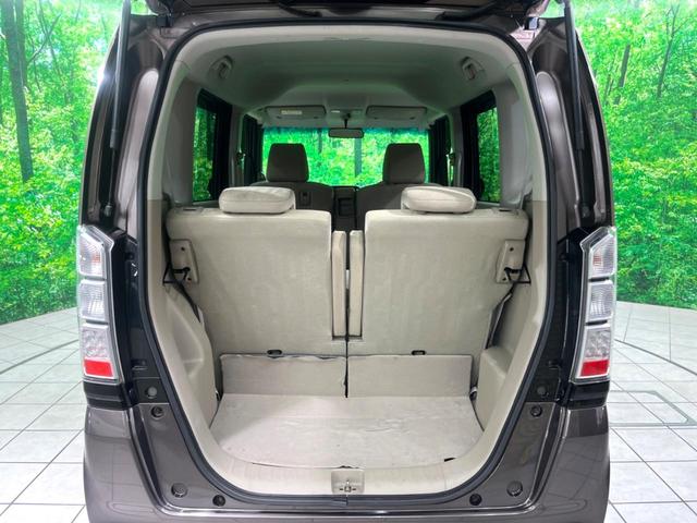 N-BOX G・Lパッケージ ナビ 電動スライド バックカメラ ETC 純正14インチアルミホイール Bluetooth オートエアコン スマートキー 電動格納ミラー(29枚目)