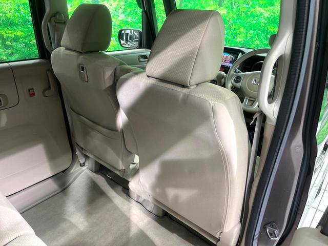 N-BOX G・Lパッケージ ナビ 電動スライド バックカメラ ETC 純正14インチアルミホイール Bluetooth オートエアコン スマートキー 電動格納ミラー(32枚目)