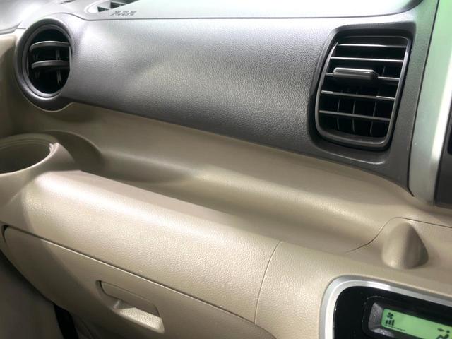 N-BOX G・Lパッケージ ナビ 電動スライド バックカメラ ETC 純正14インチアルミホイール Bluetooth オートエアコン スマートキー 電動格納ミラー(33枚目)