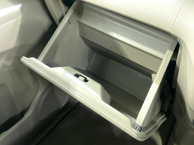 N-BOX G・Lパッケージ ナビ 電動スライド バックカメラ ETC 純正14インチアルミホイール Bluetooth オートエアコン スマートキー 電動格納ミラー(34枚目)