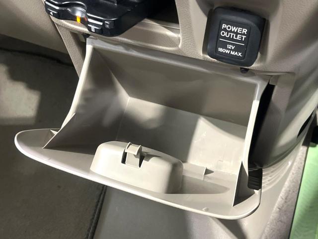 N-BOX G・Lパッケージ ナビ 電動スライド バックカメラ ETC 純正14インチアルミホイール Bluetooth オートエアコン スマートキー 電動格納ミラー(38枚目)