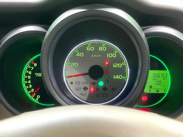 N-BOX G・Lパッケージ ナビ 電動スライド バックカメラ ETC 純正14インチアルミホイール Bluetooth オートエアコン スマートキー 電動格納ミラー(40枚目)