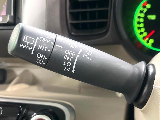 N-BOX G・Lパッケージ ナビ 電動スライド バックカメラ ETC 純正14インチアルミホイール Bluetooth オートエアコン スマートキー 電動格納ミラー(41枚目)