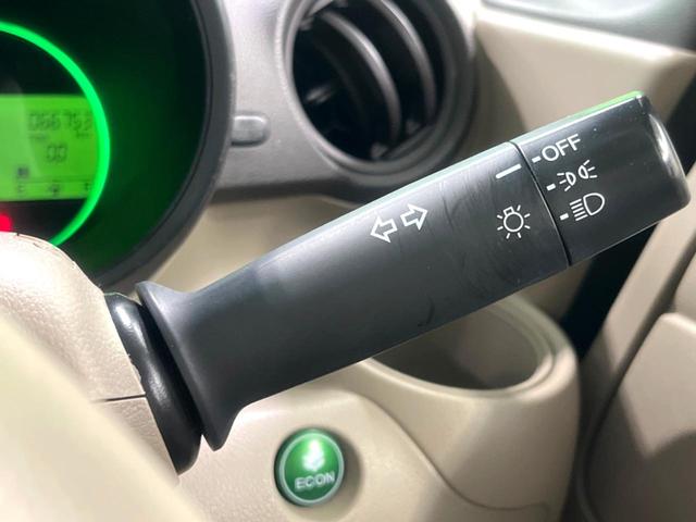 N-BOX G・Lパッケージ ナビ 電動スライド バックカメラ ETC 純正14インチアルミホイール Bluetooth オートエアコン スマートキー 電動格納ミラー(42枚目)