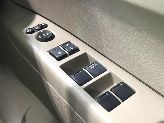 N-BOX G・Lパッケージ ナビ 電動スライド バックカメラ ETC 純正14インチアルミホイール Bluetooth オートエアコン スマートキー 電動格納ミラー(45枚目)