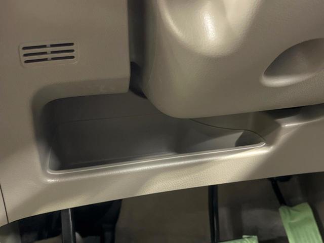 N-BOX G・Lパッケージ ナビ 電動スライド バックカメラ ETC 純正14インチアルミホイール Bluetooth オートエアコン スマートキー 電動格納ミラー(46枚目)