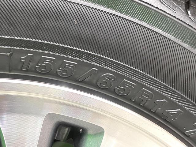 N-BOX G・Lパッケージ ナビ 電動スライド バックカメラ ETC 純正14インチアルミホイール Bluetooth オートエアコン スマートキー 電動格納ミラー(49枚目)