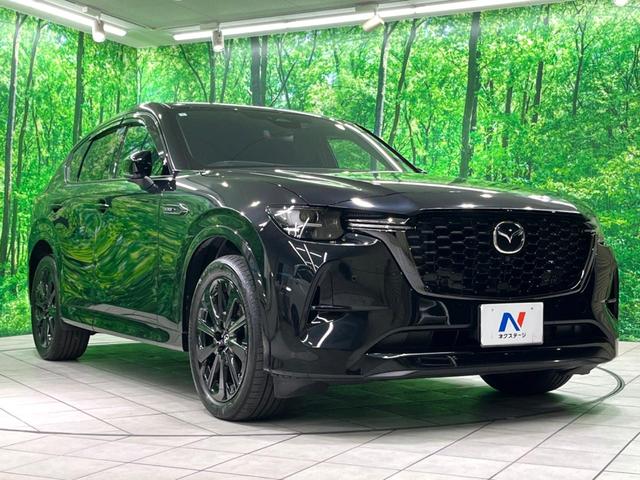 CX-60 XD-ハイブリッド エクスクルーシブスポーツ 4WD 純正DA 全周囲カメラ BOSEサウンド 黒革 BSM フルセグ デジタルミラー パワーシート パワーバックドア レーダークルーズ シートヒーター ステアリングヒーター Bluetooth(17枚目)