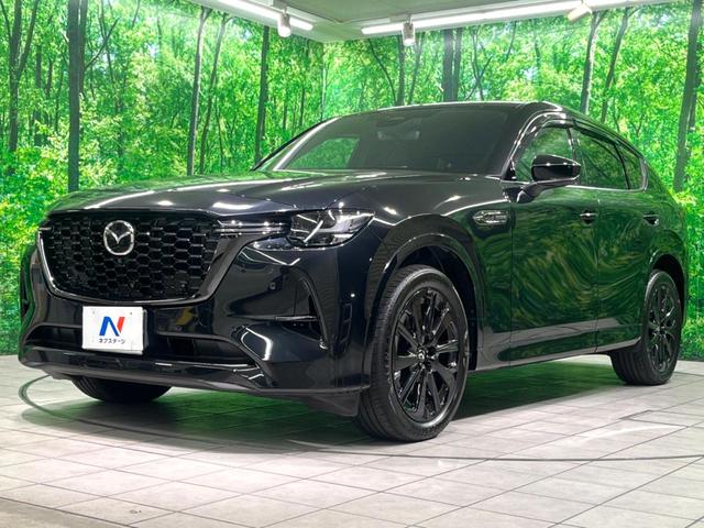CX-60 XD-ハイブリッド エクスクルーシブスポーツ 4WD 純正DA 全周囲カメラ BOSEサウンド 黒革 BSM フルセグ デジタルミラー パワーシート パワーバックドア レーダークルーズ シートヒーター ステアリングヒーター Bluetooth(22枚目)
