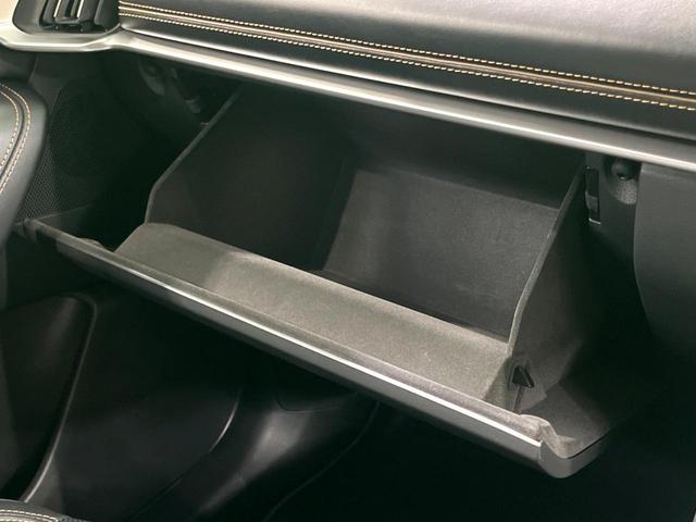 CX-60 XD-ハイブリッド エクスクルーシブスポーツ 4WD 純正DA 全周囲カメラ BOSEサウンド 黒革 BSM フルセグ デジタルミラー パワーシート パワーバックドア レーダークルーズ シートヒーター ステアリングヒーター Bluetooth(37枚目)