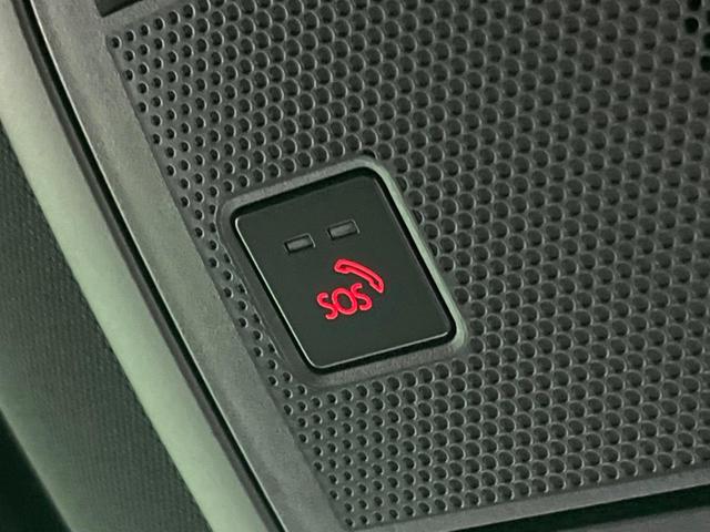 CX-60 XD-ハイブリッド エクスクルーシブスポーツ 4WD 純正DA 全周囲カメラ BOSEサウンド 黒革 BSM フルセグ デジタルミラー パワーシート パワーバックドア レーダークルーズ シートヒーター ステアリングヒーター Bluetooth(38枚目)