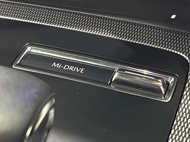 CX-60 XD-ハイブリッド エクスクルーシブスポーツ 4WD 純正DA 全周囲カメラ BOSEサウンド 黒革 BSM フルセグ デジタルミラー パワーシート パワーバックドア レーダークルーズ シートヒーター ステアリングヒーター Bluetooth(47枚目)