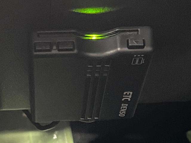 CX-60 XD-ハイブリッド エクスクルーシブスポーツ 4WD 純正DA 全周囲カメラ BOSEサウンド 黒革 BSM フルセグ デジタルミラー パワーシート パワーバックドア レーダークルーズ シートヒーター ステアリングヒーター Bluetooth(60枚目)