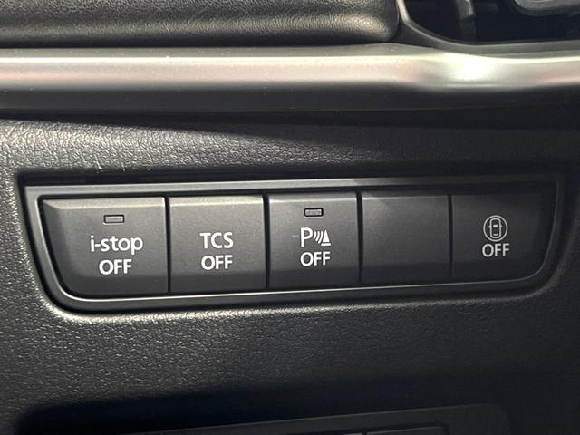 CX-60 XD-ハイブリッド エクスクルーシブスポーツ 4WD 純正DA 全周囲カメラ BOSEサウンド 黒革 BSM フルセグ デジタルミラー パワーシート パワーバックドア レーダークルーズ シートヒーター ステアリングヒーター Bluetooth(61枚目)