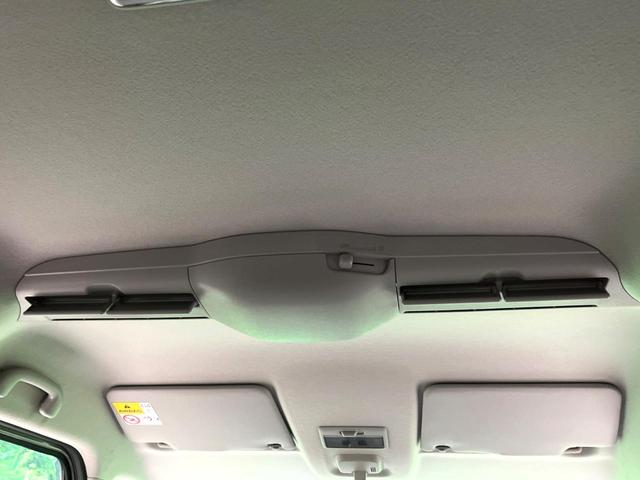 スペーシア ハイブリッドX ディスプレイオーディオ 両側電動 ドラレコ ETC シートヒーター コーナーセンサー スマートキー LEDヘッド オートライト オートエアコン Bluetooth CD DVD再生(30枚目)