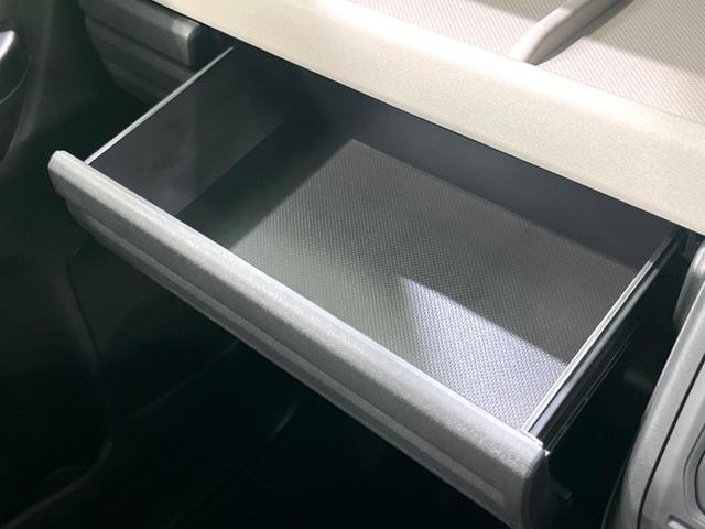 スペーシア ハイブリッドX ディスプレイオーディオ 両側電動 ドラレコ ETC シートヒーター コーナーセンサー スマートキー LEDヘッド オートライト オートエアコン Bluetooth CD DVD再生(34枚目)