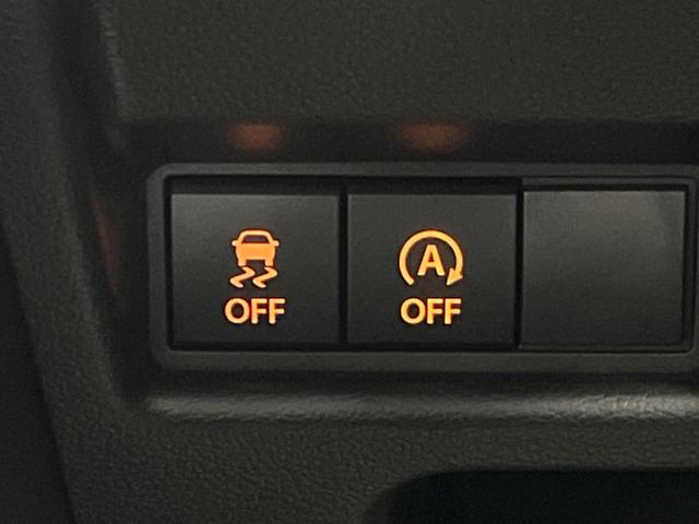 スペーシア ハイブリッドX ディスプレイオーディオ 両側電動 ドラレコ ETC シートヒーター コーナーセンサー スマートキー LEDヘッド オートライト オートエアコン Bluetooth CD DVD再生(40枚目)