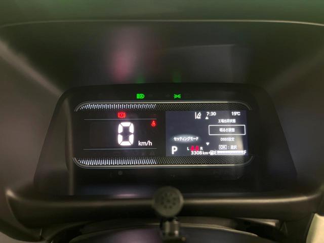 スペーシア ハイブリッドX ディスプレイオーディオ 両側電動 ドラレコ ETC シートヒーター コーナーセンサー スマートキー LEDヘッド オートライト オートエアコン Bluetooth CD DVD再生(43枚目)