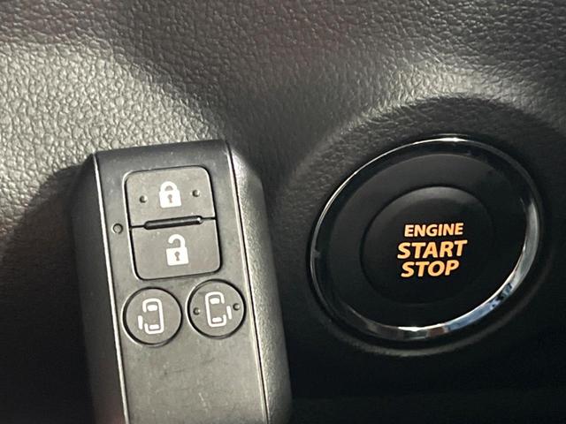 スペーシア ハイブリッドX ディスプレイオーディオ 両側電動 ドラレコ ETC シートヒーター コーナーセンサー スマートキー LEDヘッド オートライト オートエアコン Bluetooth CD DVD再生(47枚目)