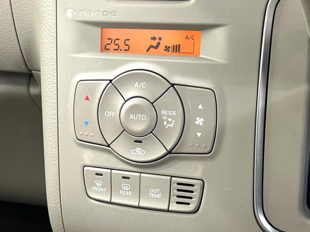 アルトラパン X ナビ 衝突軽減 HIDヘッド シートヒーター 純正14インチアルミホイール スマートキー アイドリングストップ オートエアコン 電動格納ミラー(6枚目)