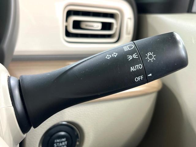 アルトラパン X ナビ 衝突軽減 HIDヘッド シートヒーター 純正14インチアルミホイール スマートキー アイドリングストップ オートエアコン 電動格納ミラー(8枚目)