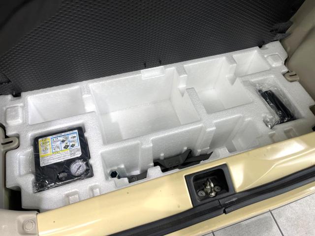 アルトラパン X ナビ 衝突軽減 HIDヘッド シートヒーター 純正14インチアルミホイール スマートキー アイドリングストップ オートエアコン 電動格納ミラー(31枚目)