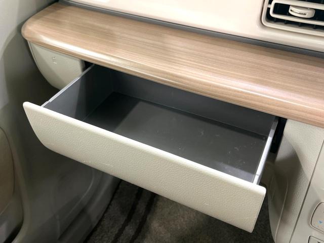 アルトラパン X ナビ 衝突軽減 HIDヘッド シートヒーター 純正14インチアルミホイール スマートキー アイドリングストップ オートエアコン 電動格納ミラー(33枚目)