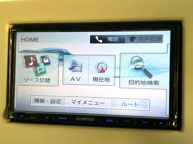 アルトラパン X ナビ 衝突軽減 HIDヘッド シートヒーター 純正14インチアルミホイール スマートキー アイドリングストップ オートエアコン 電動格納ミラー(35枚目)