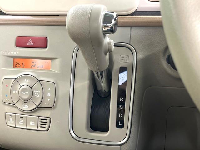 アルトラパン X ナビ 衝突軽減 HIDヘッド シートヒーター 純正14インチアルミホイール スマートキー アイドリングストップ オートエアコン 電動格納ミラー(37枚目)