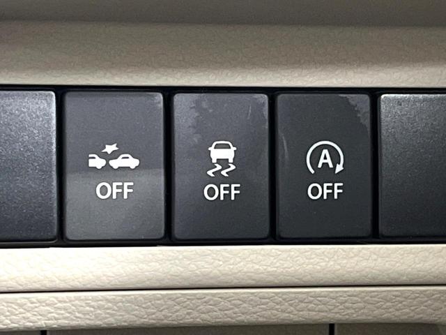 アルトラパン X ナビ 衝突軽減 HIDヘッド シートヒーター 純正14インチアルミホイール スマートキー アイドリングストップ オートエアコン 電動格納ミラー(41枚目)