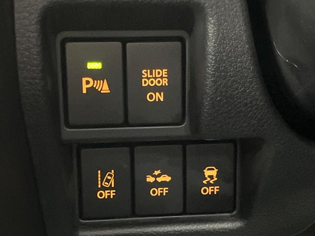 スペーシア ハイブリッドX 純正8型ナビ 両側電動 ドラレコ ETC フルセグ Bluetooth シートヒーター LEDヘッド クリアランスソナー 衝突軽減 オートエアコン オートライト スマートキー 電動格納ミラー(8枚目)