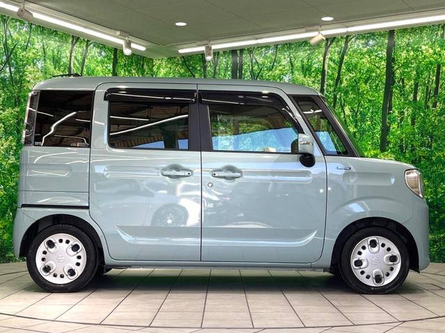 スペーシア ハイブリッドX 純正8型ナビ 両側電動 ドラレコ ETC フルセグ Bluetooth シートヒーター LEDヘッド クリアランスソナー 衝突軽減 オートエアコン オートライト スマートキー 電動格納ミラー(24枚目)