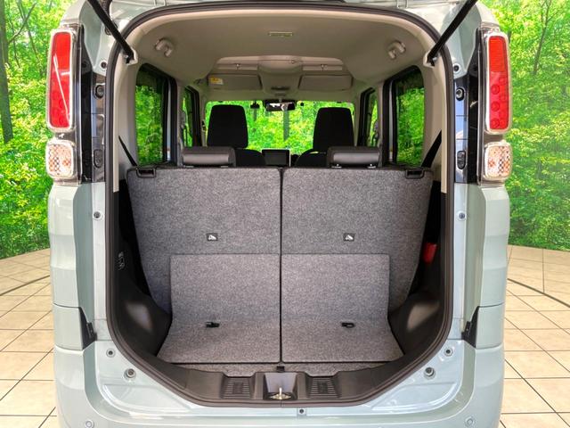 スペーシア ハイブリッドX 純正8型ナビ 両側電動 ドラレコ ETC フルセグ Bluetooth シートヒーター LEDヘッド クリアランスソナー 衝突軽減 オートエアコン オートライト スマートキー 電動格納ミラー(29枚目)