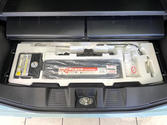 スペーシア ハイブリッドX 純正8型ナビ 両側電動 ドラレコ ETC フルセグ Bluetooth シートヒーター LEDヘッド クリアランスソナー 衝突軽減 オートエアコン オートライト スマートキー 電動格納ミラー(31枚目)