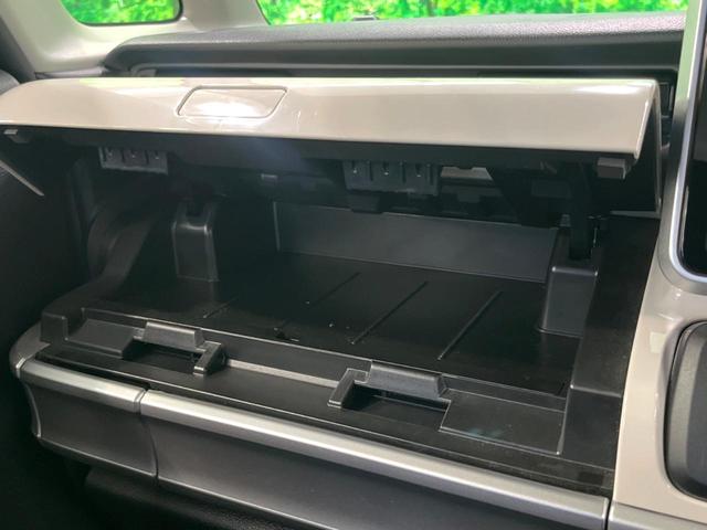 スペーシア ハイブリッドX 純正8型ナビ 両側電動 ドラレコ ETC フルセグ Bluetooth シートヒーター LEDヘッド クリアランスソナー 衝突軽減 オートエアコン オートライト スマートキー 電動格納ミラー(35枚目)