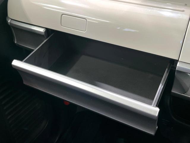 スペーシア ハイブリッドX 純正8型ナビ 両側電動 ドラレコ ETC フルセグ Bluetooth シートヒーター LEDヘッド クリアランスソナー 衝突軽減 オートエアコン オートライト スマートキー 電動格納ミラー(36枚目)