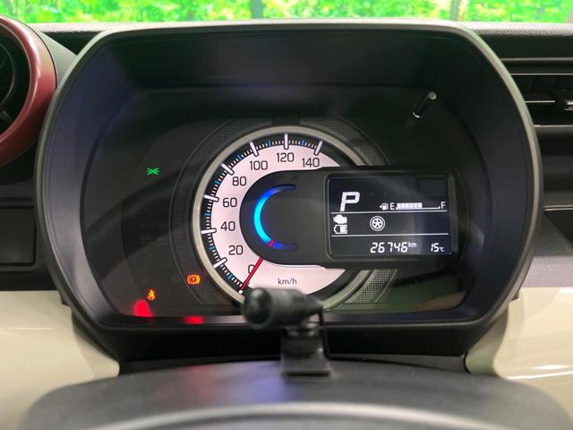 スペーシア ハイブリッドX 純正8型ナビ 両側電動 ドラレコ ETC フルセグ Bluetooth シートヒーター LEDヘッド クリアランスソナー 衝突軽減 オートエアコン オートライト スマートキー 電動格納ミラー(46枚目)