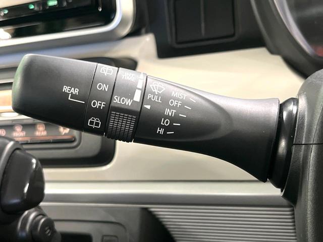 スペーシア ハイブリッドX 純正8型ナビ 両側電動 ドラレコ ETC フルセグ Bluetooth シートヒーター LEDヘッド クリアランスソナー 衝突軽減 オートエアコン オートライト スマートキー 電動格納ミラー(47枚目)