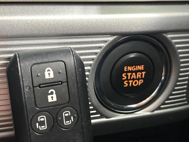 スペーシア ハイブリッドX 純正8型ナビ 両側電動 ドラレコ ETC フルセグ Bluetooth シートヒーター LEDヘッド クリアランスソナー 衝突軽減 オートエアコン オートライト スマートキー 電動格納ミラー(49枚目)