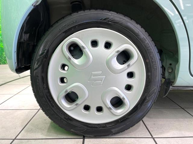 スペーシア ハイブリッドX 純正8型ナビ 両側電動 ドラレコ ETC フルセグ Bluetooth シートヒーター LEDヘッド クリアランスソナー 衝突軽減 オートエアコン オートライト スマートキー 電動格納ミラー(53枚目)