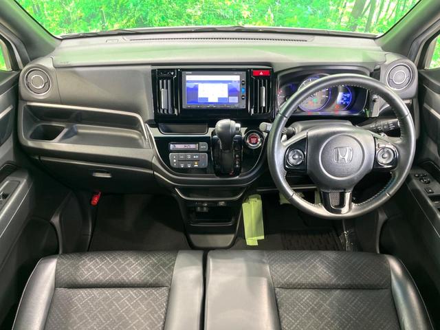 グループ総在庫数約30,000台!!全国の系列店からメーカー・車種問わずご紹介出来るので、あなたにピッタリのお車が見つかるはずです♪まずはお問い合わせ下さい☆