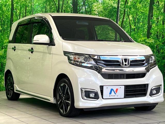 高透明度のガラス皮膜で撥水はもちろん、上質なツヤ・光沢を実現。紫外線や酸性雨から大切な愛車を保護し、色あせ・劣化を防止。「弾スプラッシュコート」、「弾プリミッサコート」からお選びいただけます。