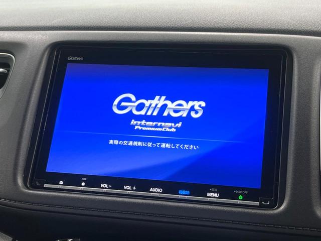 【純正８インチナビ】人気の純正ナビを装備しております。ナビの使いやすさはもちろん、オーディオ機能も充実！キャンプや旅行はもちろん、通勤や買い物など普段のドライブも楽しくなるはず♪