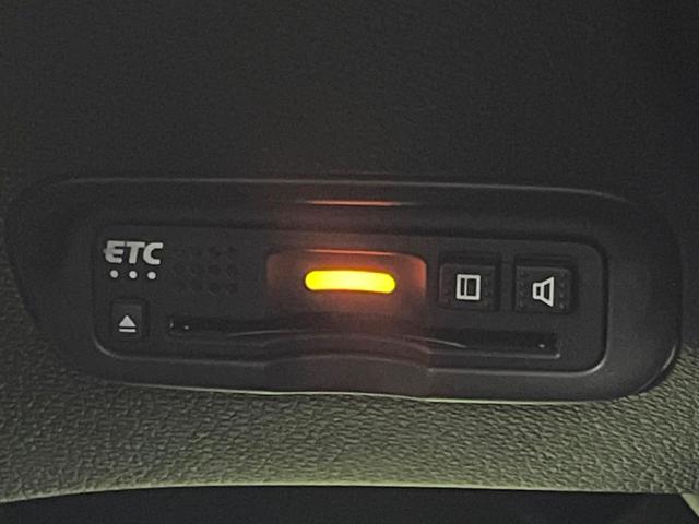 【ＥＴＣ】高速道路の料金所をストレスなく通過！話題のスポットやサービスエリアに多い「スマートＩＣ」利用時は必須のアイテムです。当店でセットアップを実施、ご納車当日からすぐにご利用いただけます！