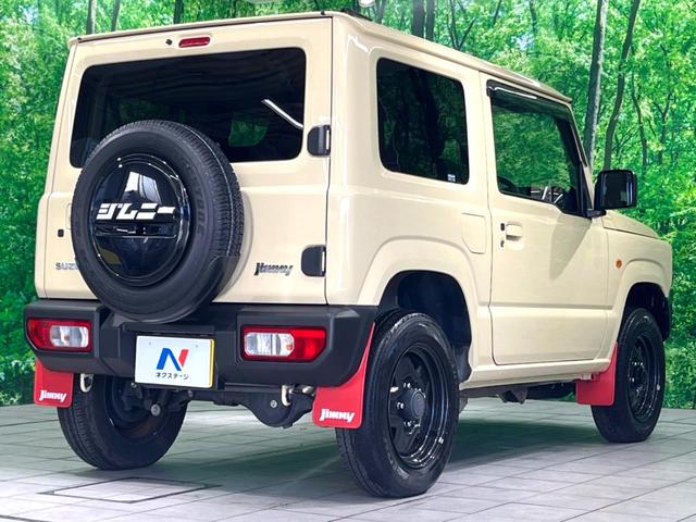 ジムニー XL AT車 オーディオ 4WD ETC シートヒーター オートライト プッシュスタート 電動格納ミラー アイドリングストップ 純正16インチアルミホイール(18枚目)