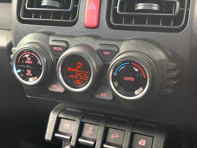 ジムニー XL AT車 オーディオ 4WD ETC シートヒーター オートライト プッシュスタート 電動格納ミラー アイドリングストップ 純正16インチアルミホイール(36枚目)