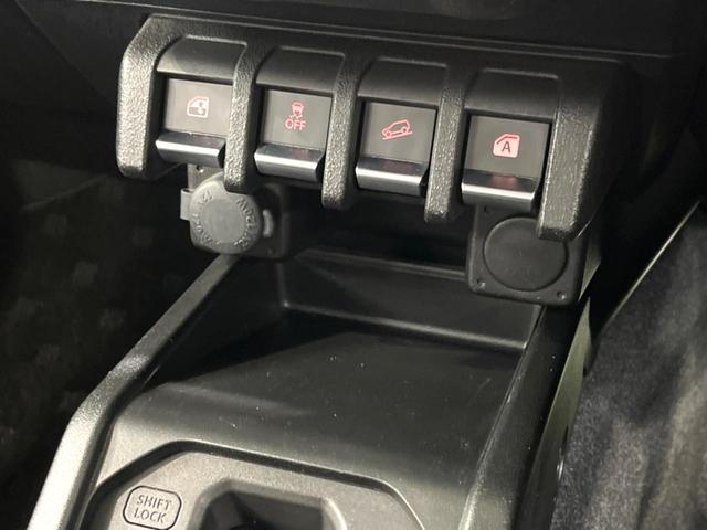 ジムニー XL AT車 オーディオ 4WD ETC シートヒーター オートライト プッシュスタート 電動格納ミラー アイドリングストップ 純正16インチアルミホイール(38枚目)