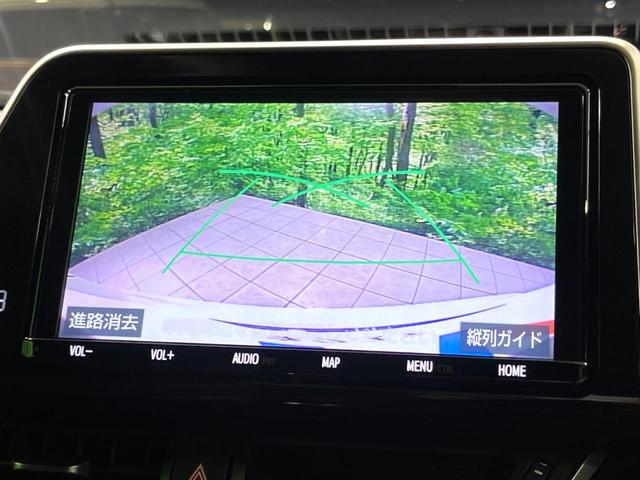 C-HR G モード ネロ モデリスタフルエアロ 純正9インチナビ バックカメラ BSM ドラレコ ETC LEDヘッド シートヒーター フルセグ Bluetooth 電子パーキング オートホールド オートエアコン(5枚目)