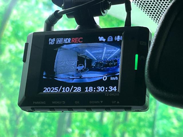 C-HR G モード ネロ モデリスタフルエアロ 純正9インチナビ バックカメラ BSM ドラレコ ETC LEDヘッド シートヒーター フルセグ Bluetooth 電子パーキング オートホールド オートエアコン(8枚目)